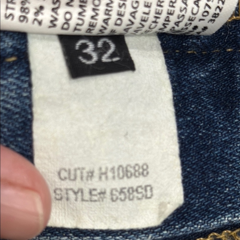 Hudson Jeans Blue Denim Pencil Skirt with Distressed Details, MADE IN USA, Sz 32 - Picture 11 of 11